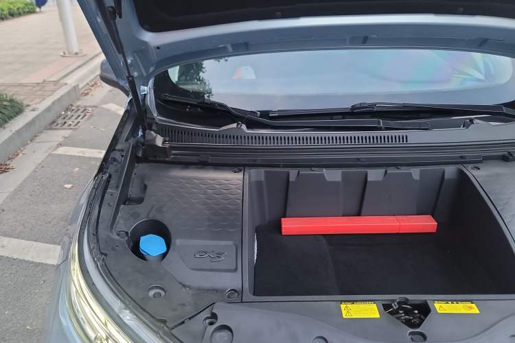 Used BAIC Beijing EX3  Engine Bay Right