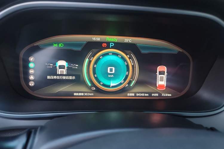 Used BAIC Beijing EX3  Instrument Cluster