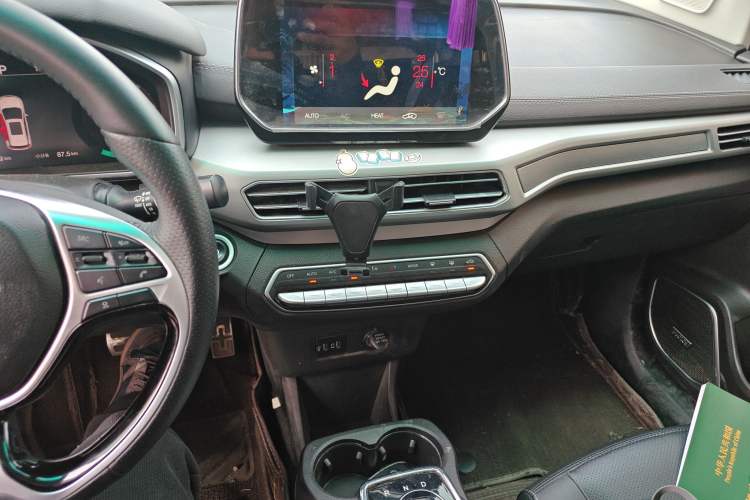 Used BAIC Beijing EX3 2019 R600 Jingshang Edition Audio And AC Panel