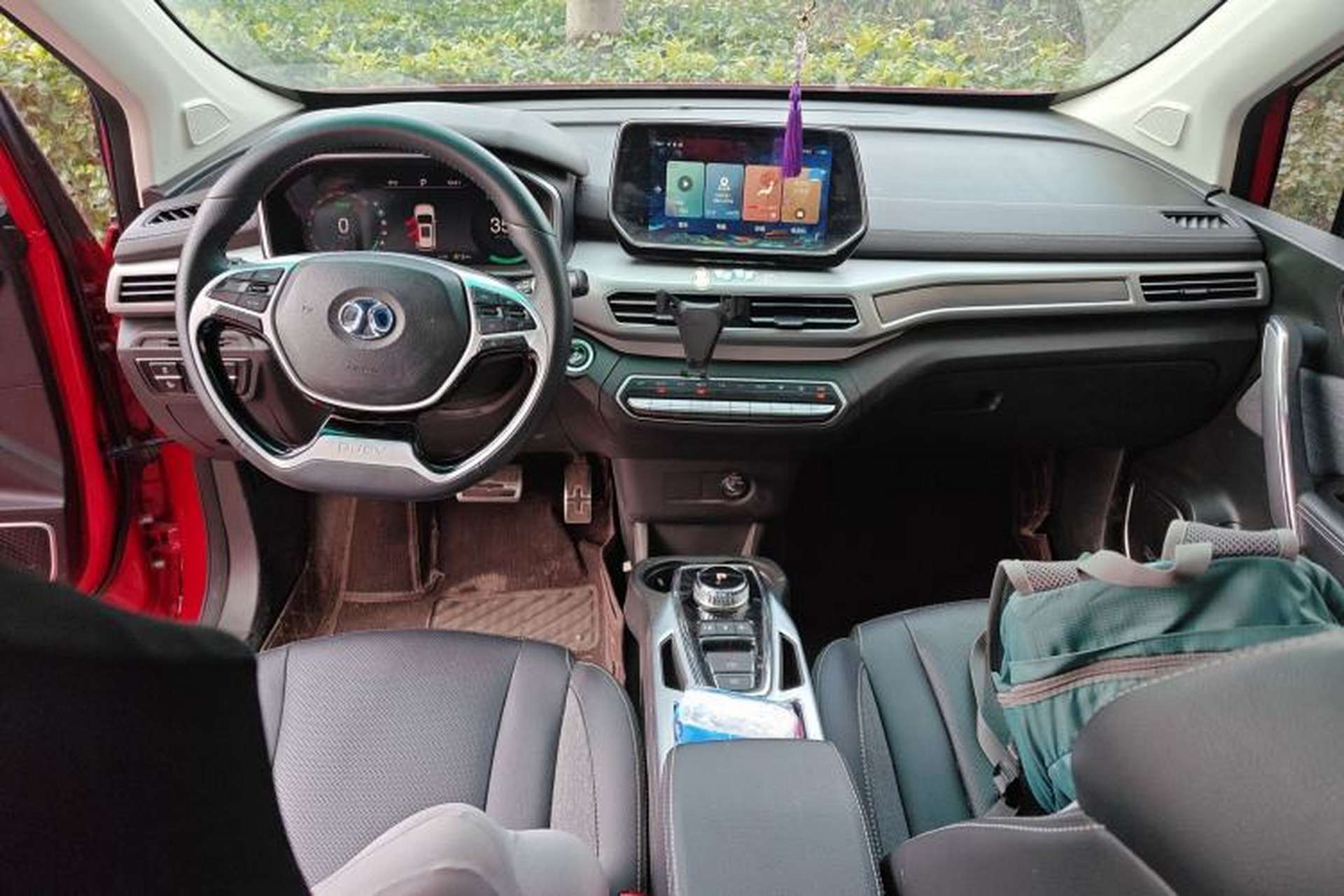 Used BAIC Beijing EX3 2019 R600 Jingshang Edition Center Console