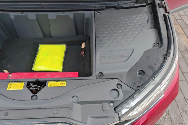 Used BAIC Beijing EX3 2019 R600 Jingshang Edition Engine Bay Left