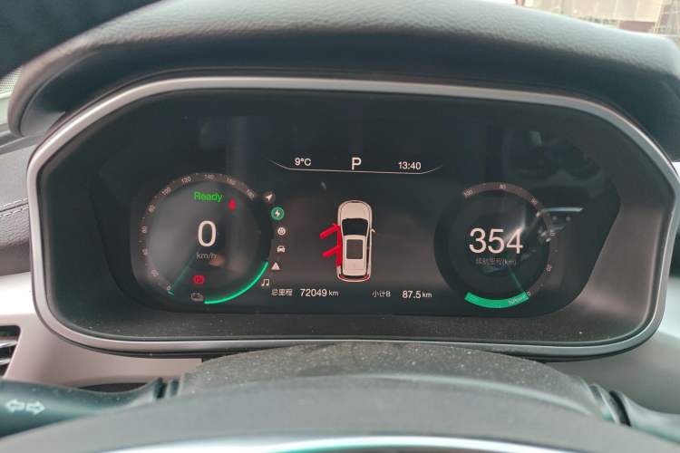 Used BAIC Beijing EX3 2019 R600 Jingshang Edition Instrument Cluster