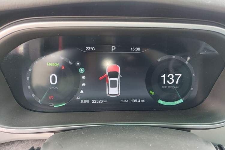 Used BAIC Beijing EX3 2019 R600 Trendy Edition Instrument Cluster