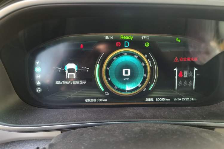 Used BAIC Beijing EX3 2019 R600 Trendy Edition Instrument Cluster