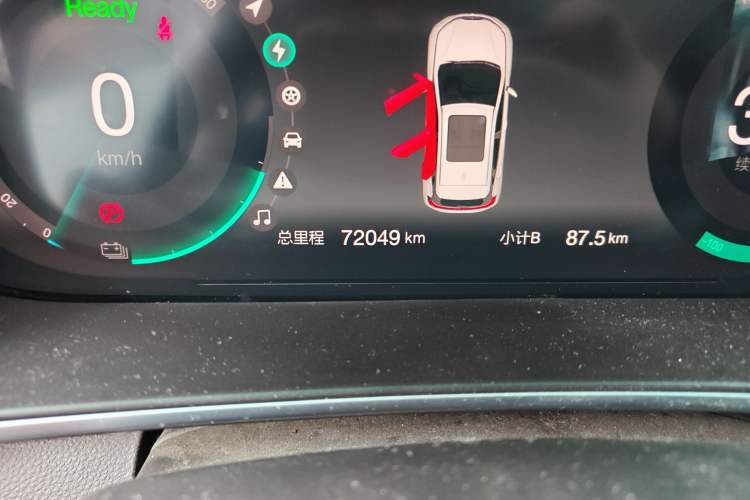 Used BAIC Beijing EX3 2019 R600 Jingshang Edition Odometer Close Up