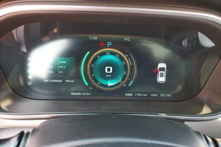 Used BAIC Beijing EX3 2019 R600 Jingshang Edition Odometer Close Up
