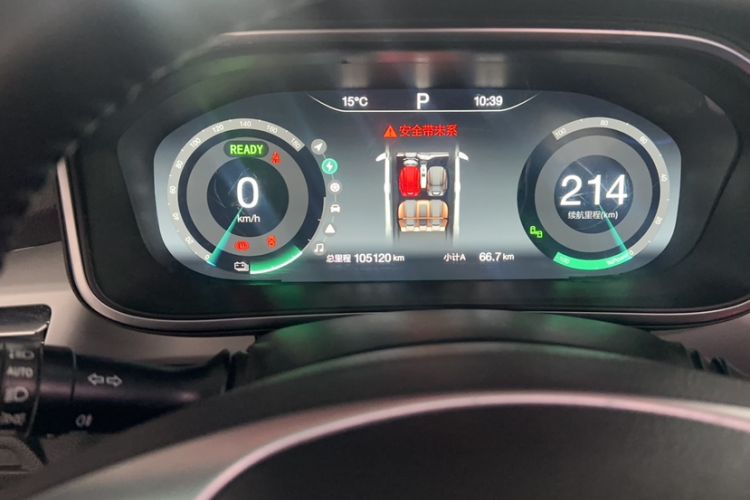 Used BAIC Beijing EX3 2019 R600 Elite Edition Odometer Close Up