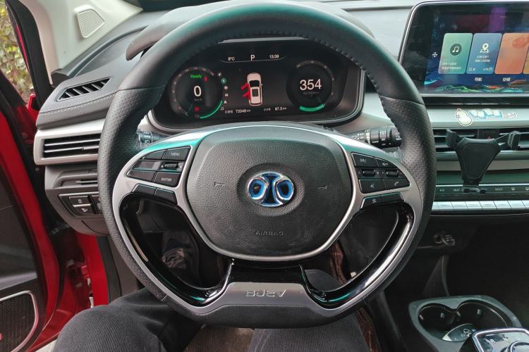 Used BAIC Beijing EX3 2019 R600 Jingshang Edition Steering Wheel