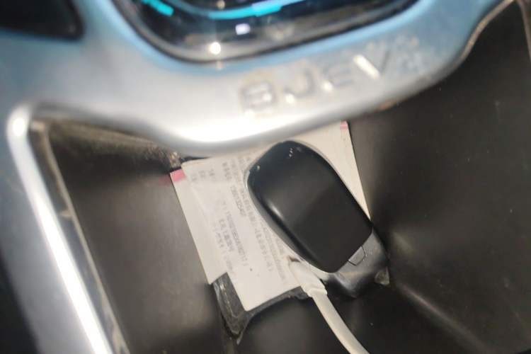 Used BAIC Beijing EX3 2019 R600 Elite Edition Vehicle Key