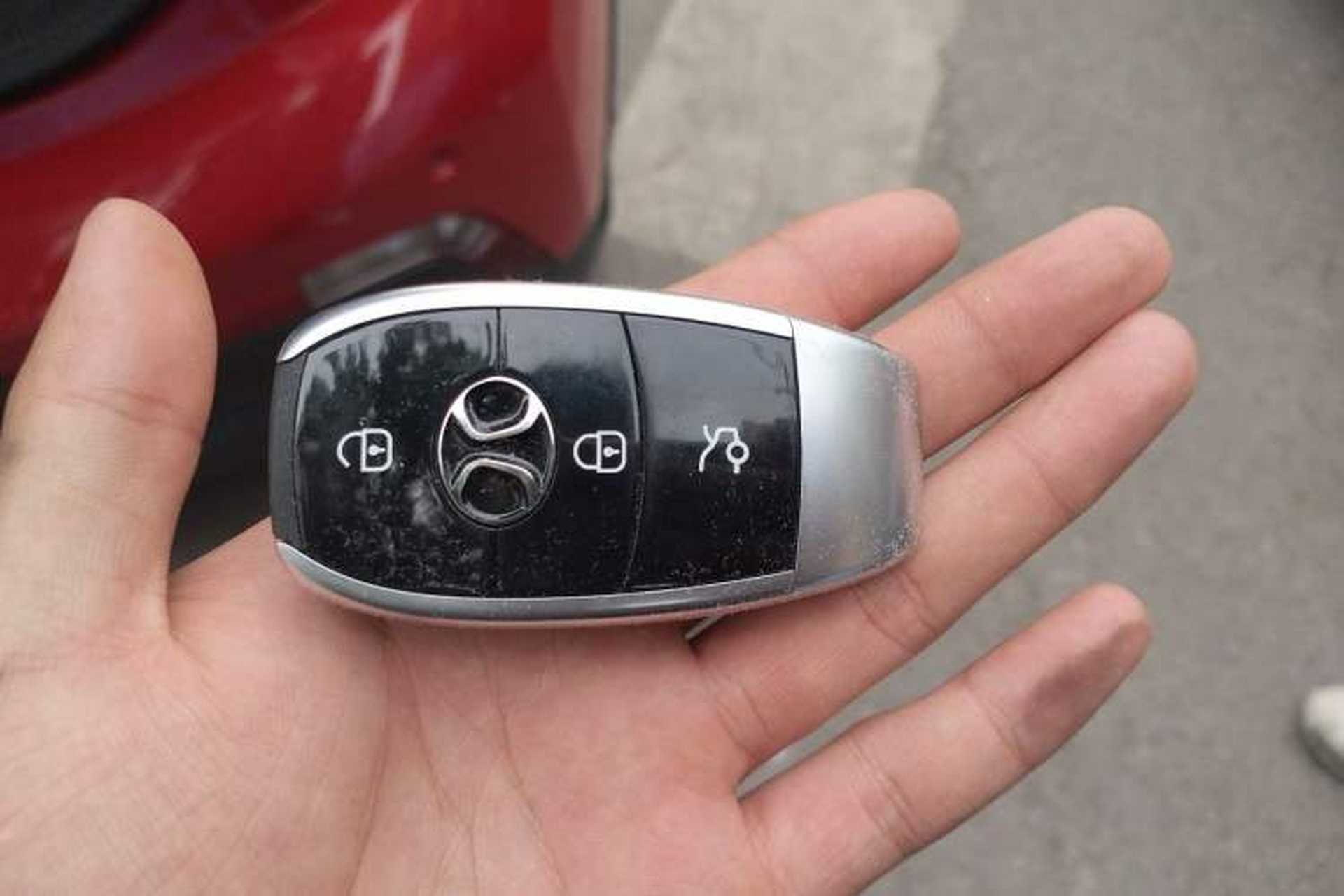 Used BAIC Beijing EX3 2019 R600 Jingshang Edition Vehicle Key