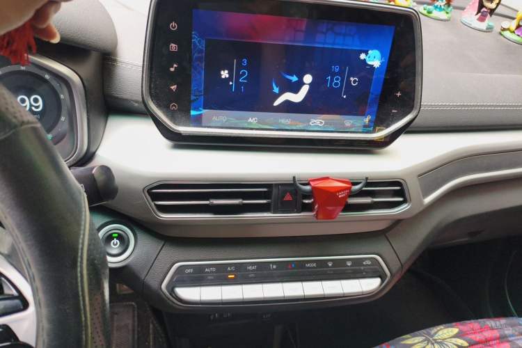Used BAIC Beijing EX3 2019 R600 Strong Wind Edition Audio And AC Panel