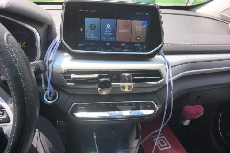 Used BAIC Beijing EX3 2019 R600 Strong Wind Edition Audio And AC Panel