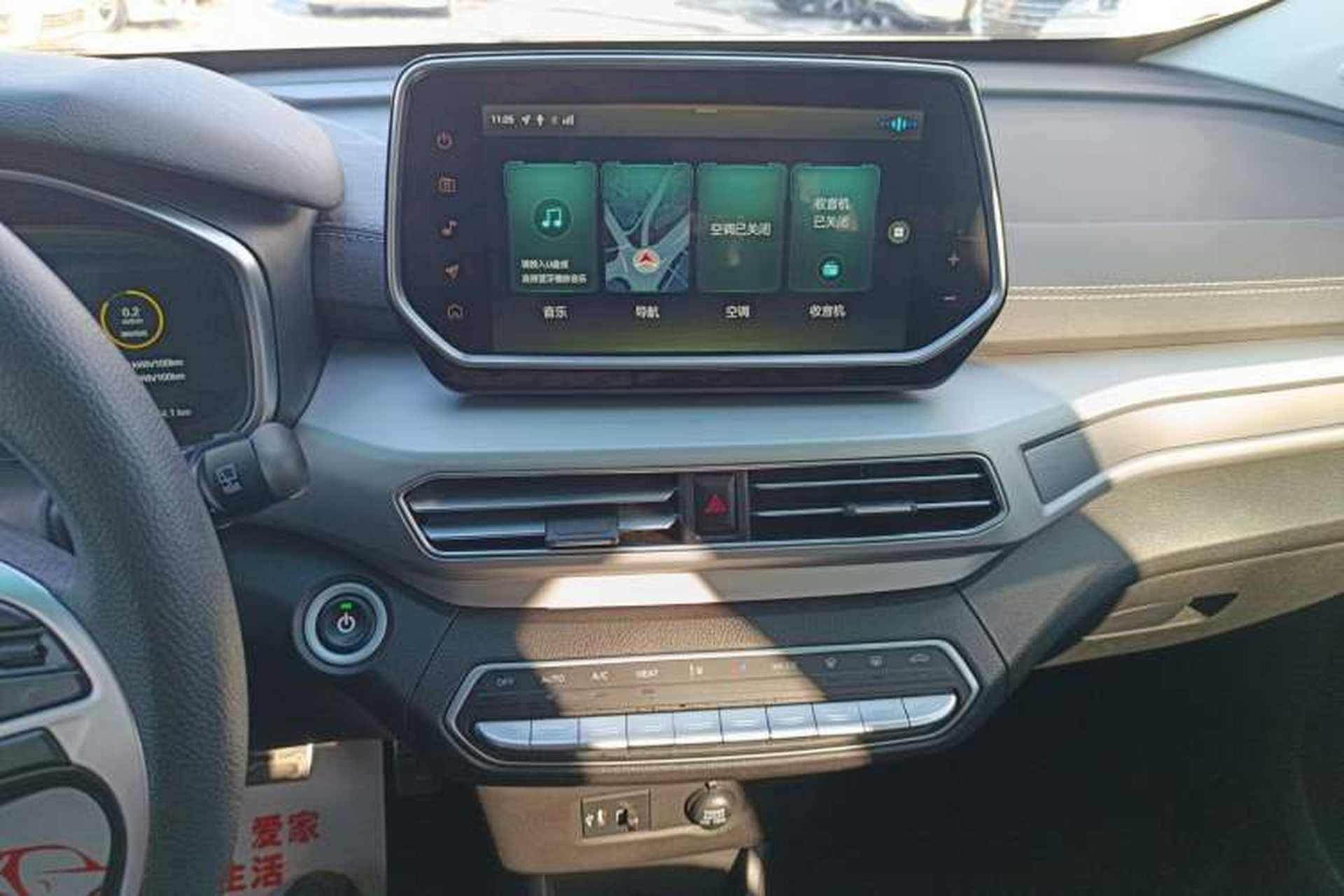 Used BAIC Beijing EX3 2019 R600 Strong Wind Edition Audio And AC Panel