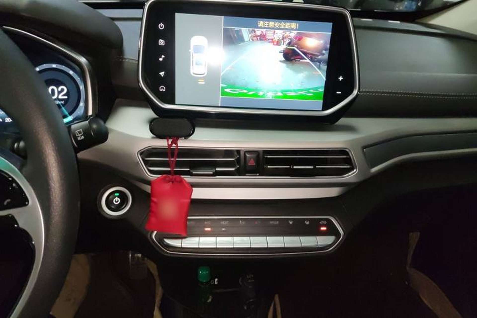 Used BAIC Beijing EX3 2019 R600 Strong Wind Edition Audio And AC Panel