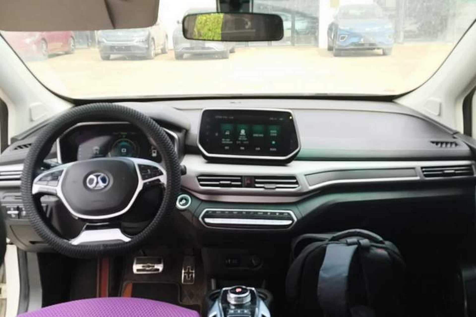 Used BAIC Beijing EX3 2019 R600 Jingshang Edition Center Console