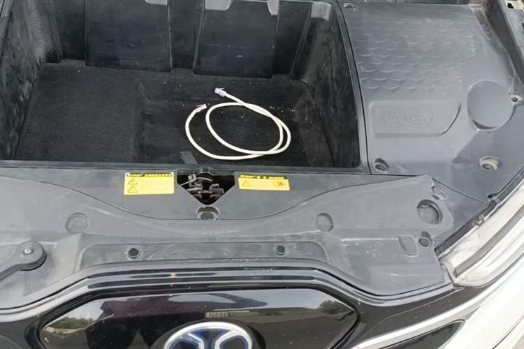 Used BAIC Beijing EX3 2019 R600 Trendy Edition Engine Bay Left