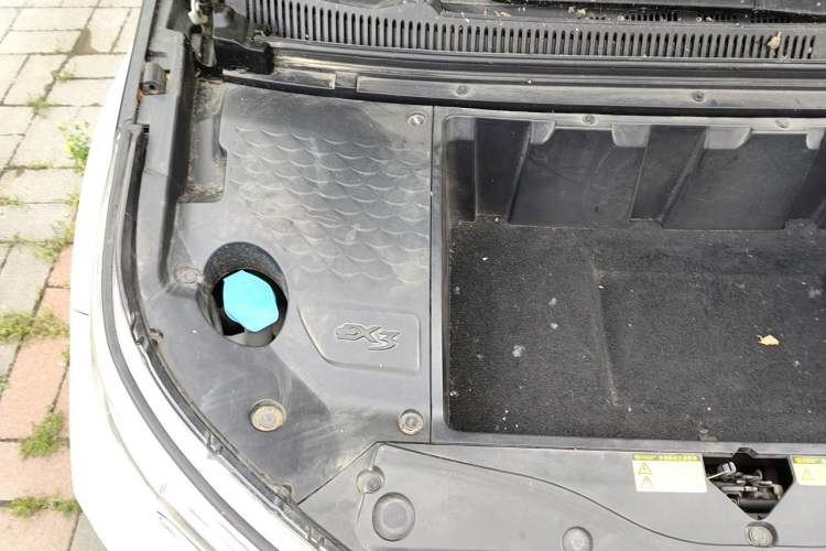 Used BAIC Beijing EX3 2019 R600 Trendy Edition Engine Bay Right