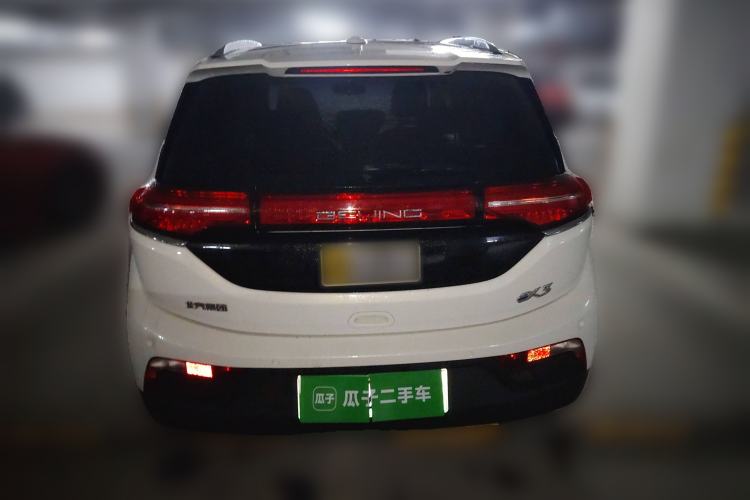 Used BAIC Beijing EX3 2019 R600 Strong Wind Edition Exterior 4