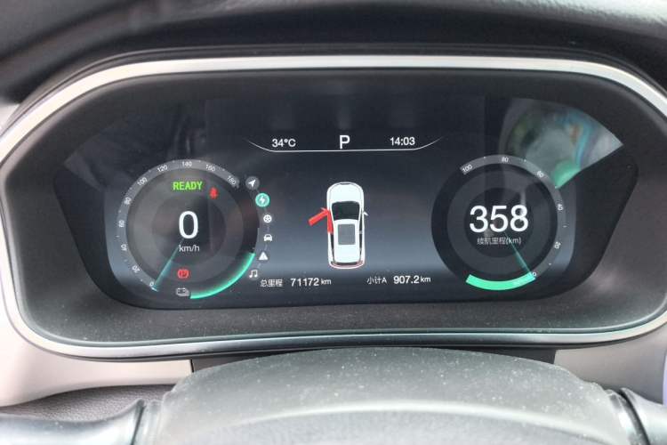 Used BAIC Beijing EX3 2019 R600 Strong Wind Edition Instrument Cluster
