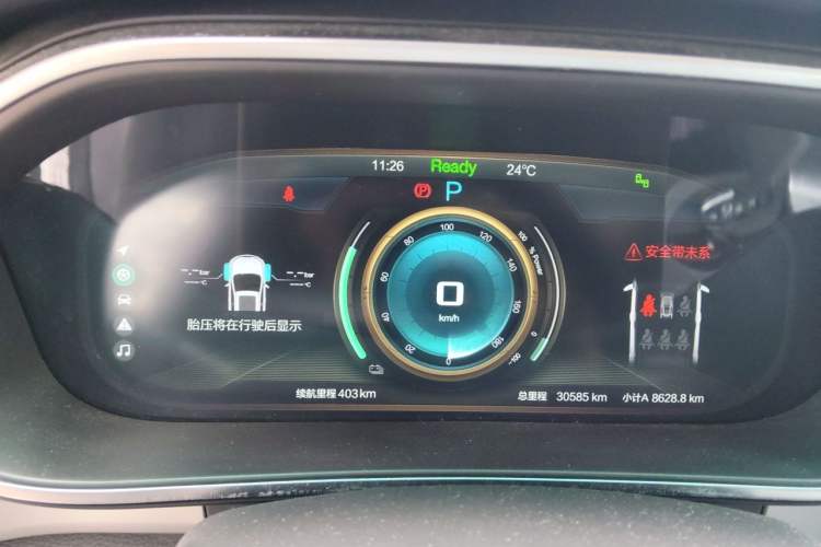 Used BAIC Beijing EX3 2019 R600 Trendy Edition Instrument Cluster