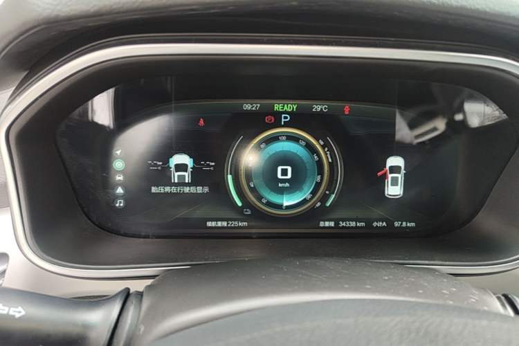 Used BAIC Beijing EX3 2019 R600 Strong Wind Edition Instrument Cluster