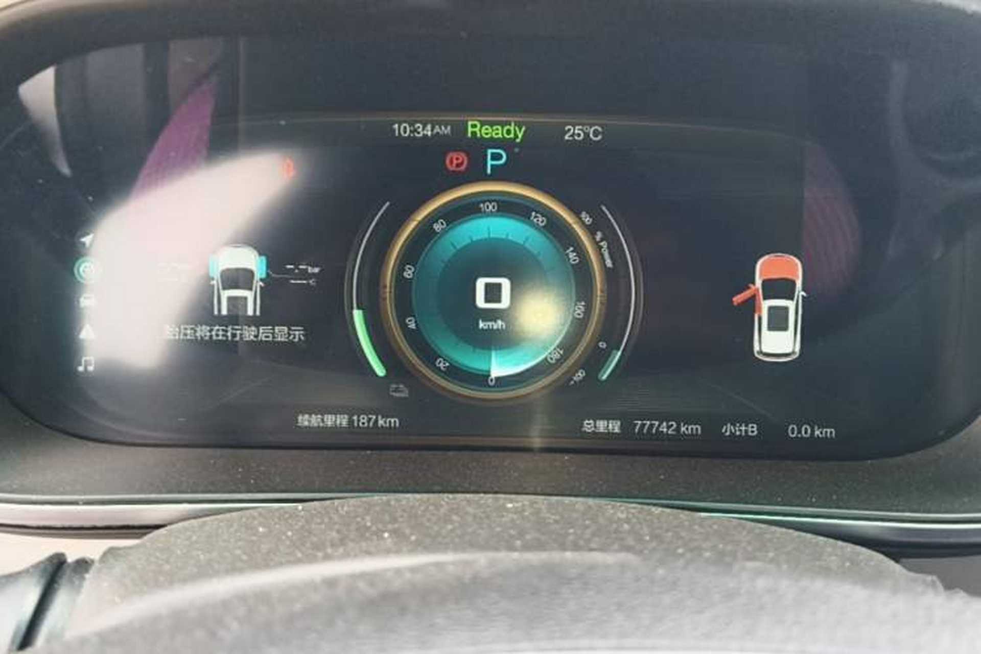 Used BAIC Beijing EX3 2019 R600 Jingshang Edition Instrument Cluster