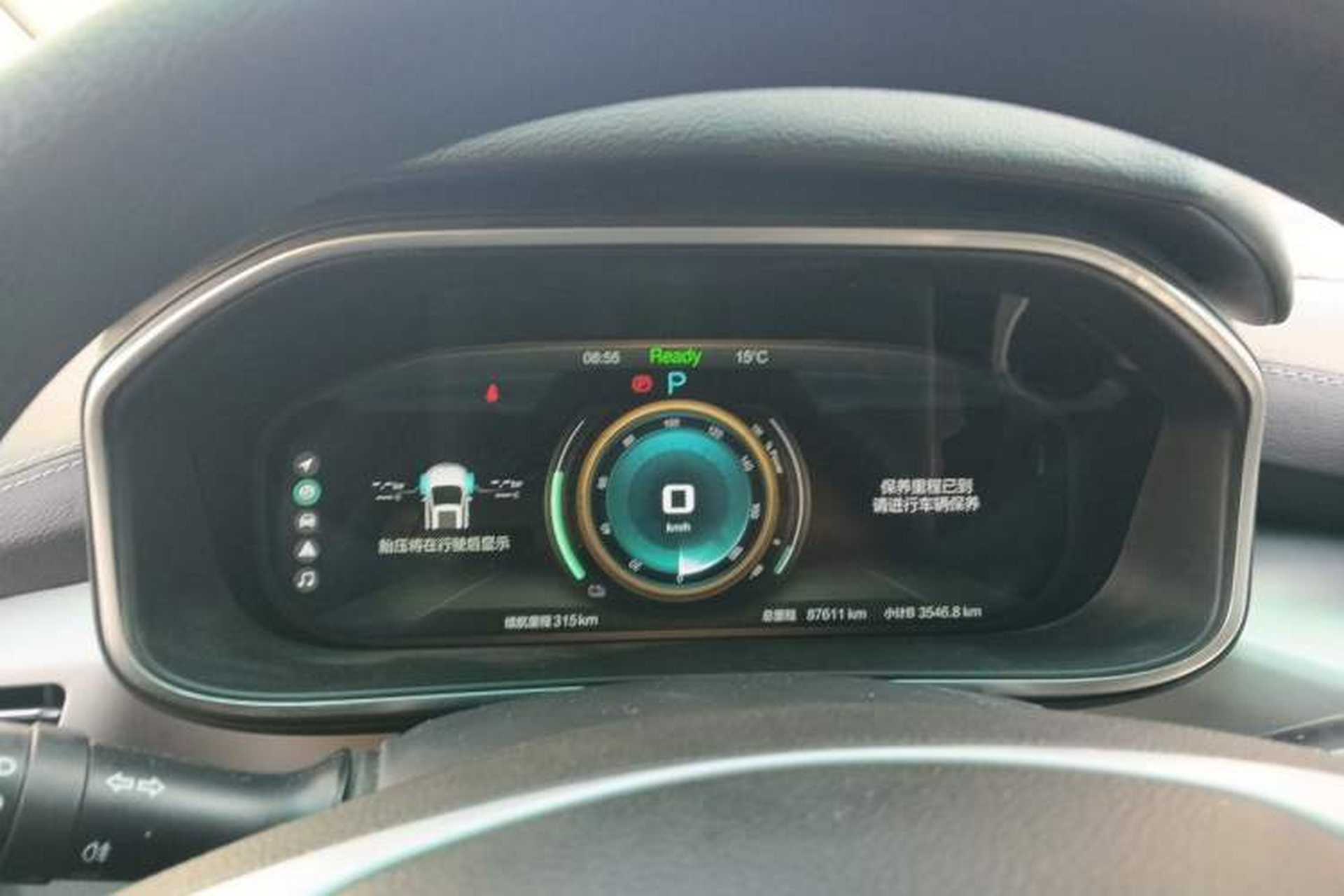 Used BAIC Beijing EX3 2019 R600 Strong Wind Edition Instrument Cluster
