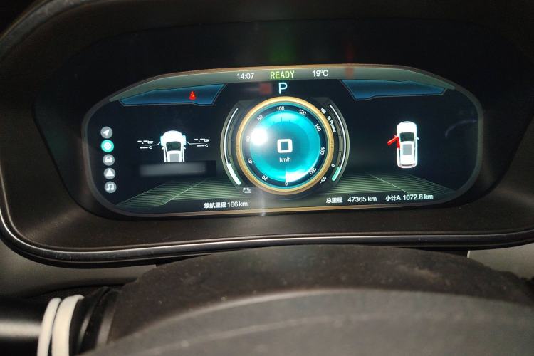 Used BAIC Beijing EX3 2019 R600 Strong Wind Edition Instrument Cluster