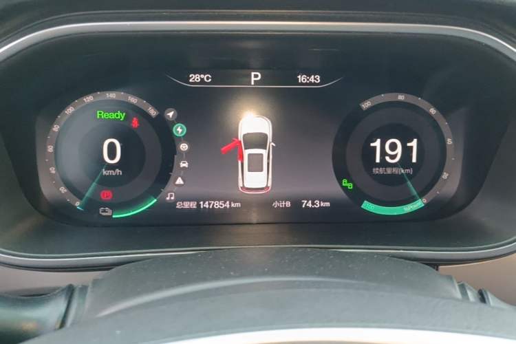 Used BAIC Beijing EX3 2019 R600 Trendy Edition Instrument Cluster