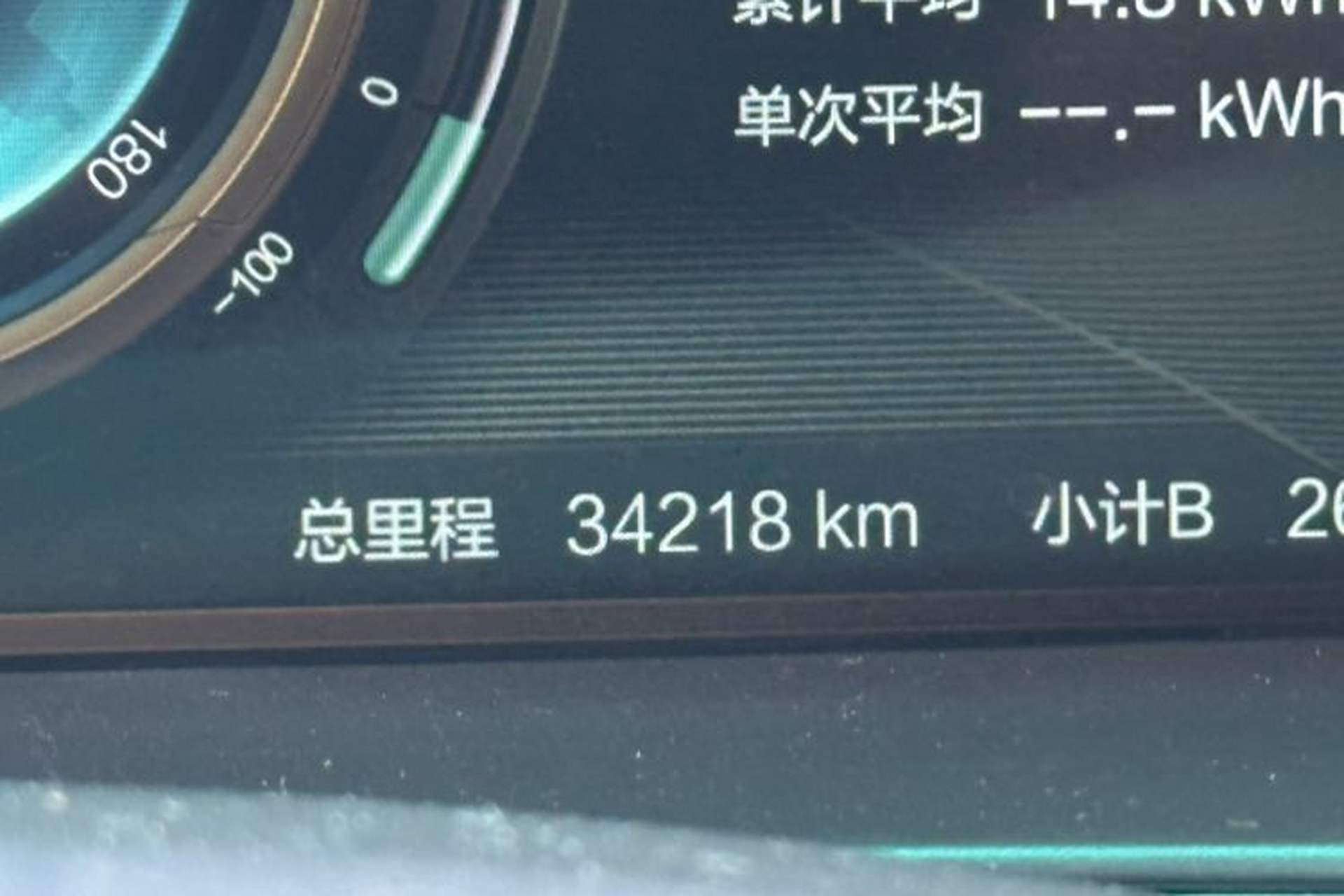 Used BAIC Beijing EX3 2019 R600 Strong Wind Edition Odometer Close Up