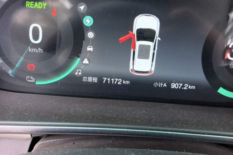 Used BAIC Beijing EX3 2019 R600 Strong Wind Edition Odometer Close Up