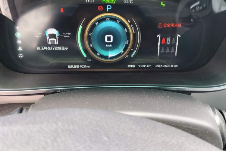 Used BAIC Beijing EX3 2019 R600 Trendy Edition Odometer Close Up