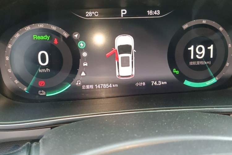 Used BAIC Beijing EX3 2019 R600 Trendy Edition Odometer Close Up
