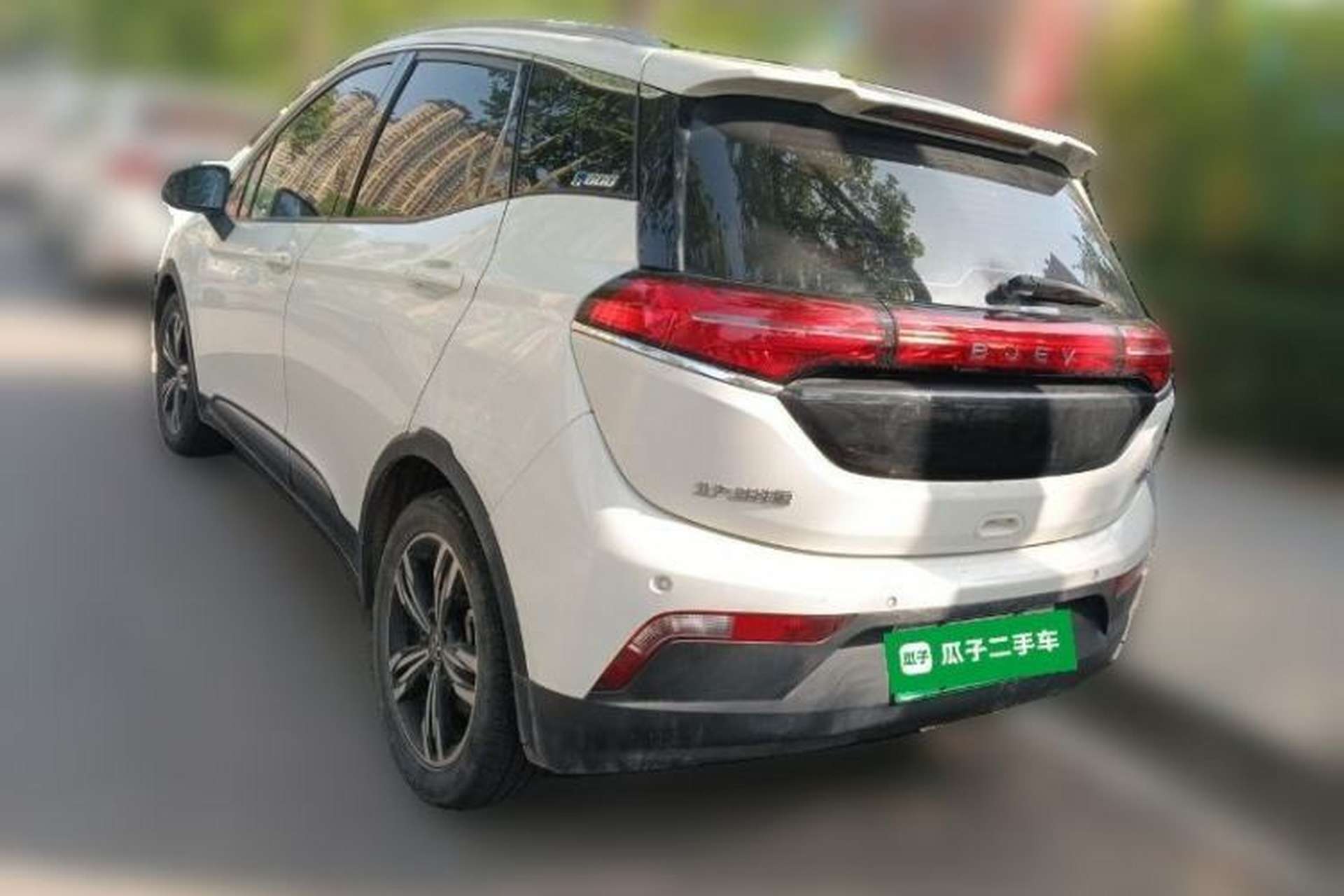 Used BAIC Beijing EX3 2019 R600 Strong Wind Edition Rear Left 45 Deg