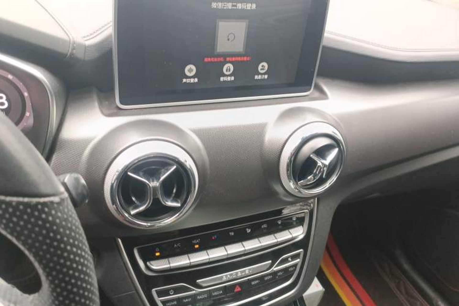 Used BAIC Beijing EX5 2019 Enjoyment Edition Audio And AC Panel