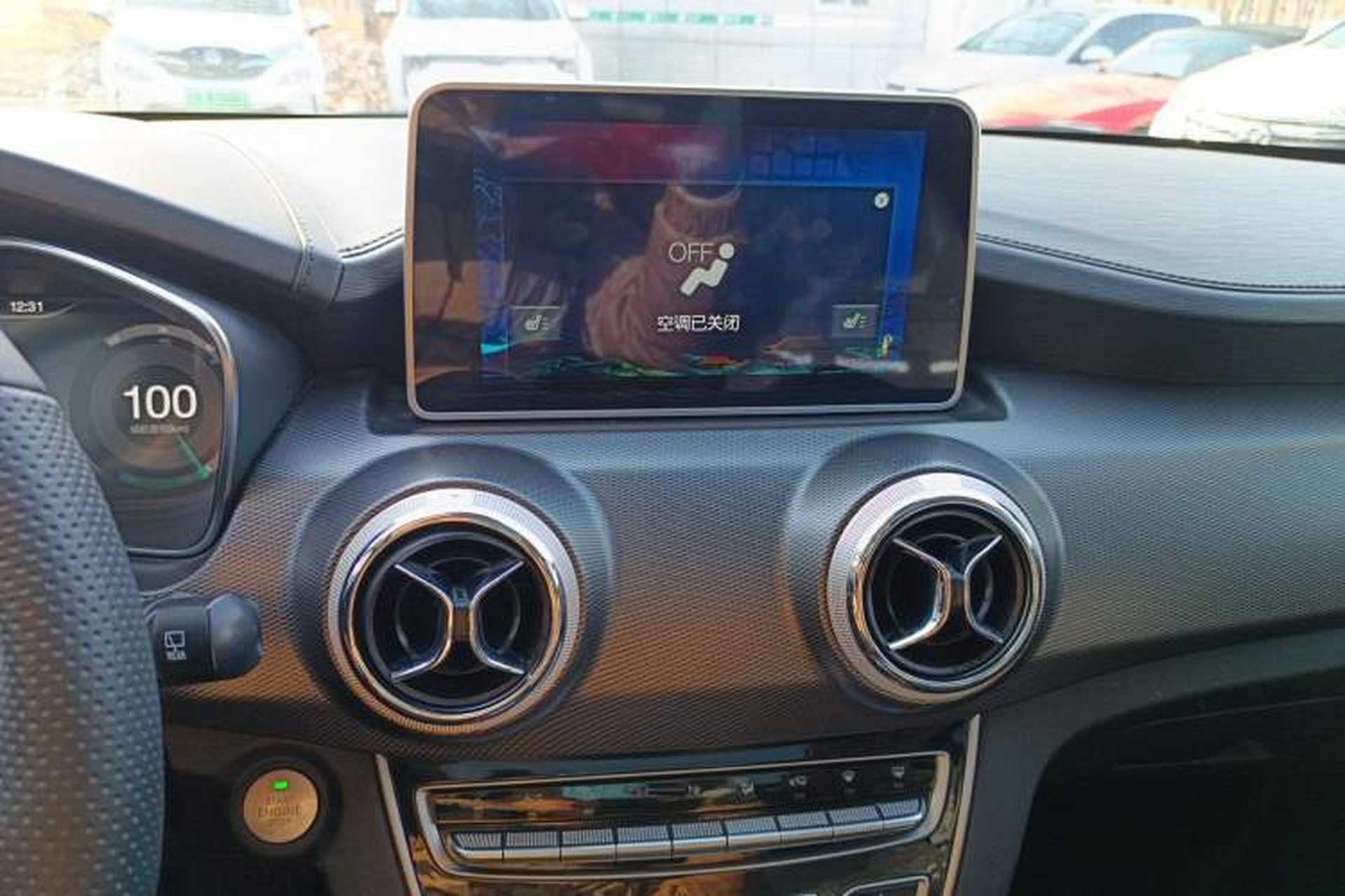 Used BAIC Beijing EX5 2019 Enjoyment Edition Audio And AC Panel