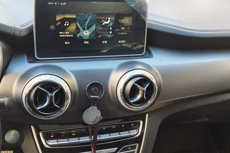 Used BAIC Beijing EX5 2019 Yuefeng Edition Audio And AC Panel