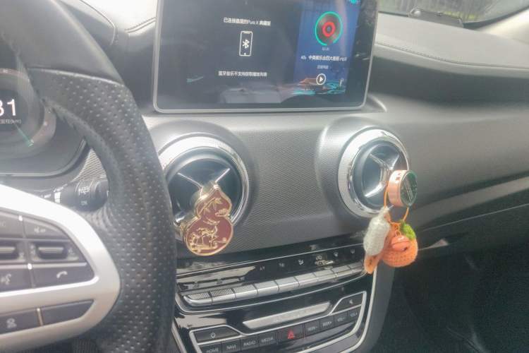 Used BAIC Beijing EX5 2019 Enjoyment Edition Audio And AC Panel