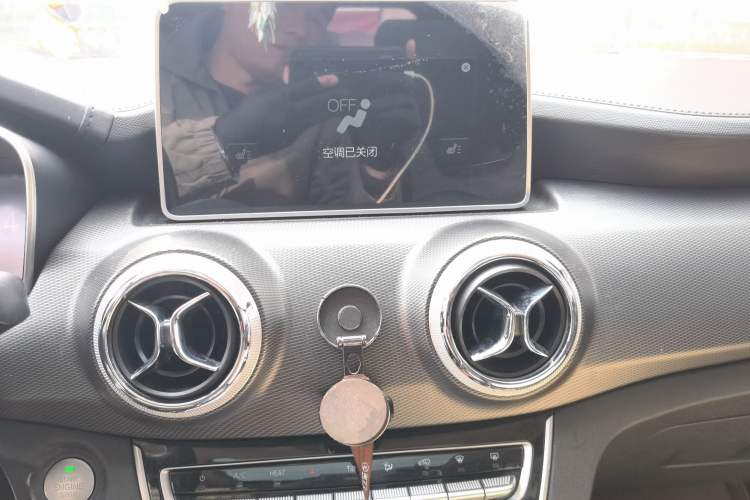 Used BAIC Beijing EX5 2019 Yuefeng Edition Audio And AC Panel