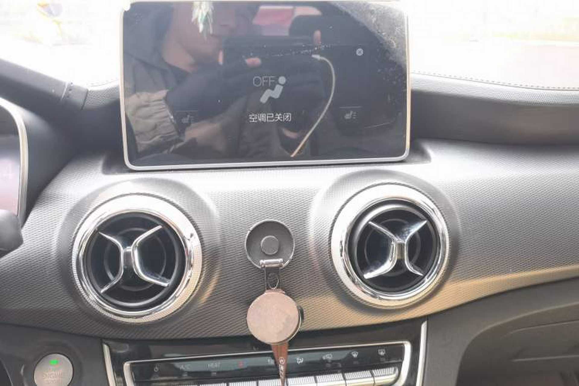Used BAIC Beijing EX5 2019 Yuefeng Edition Audio And AC Panel