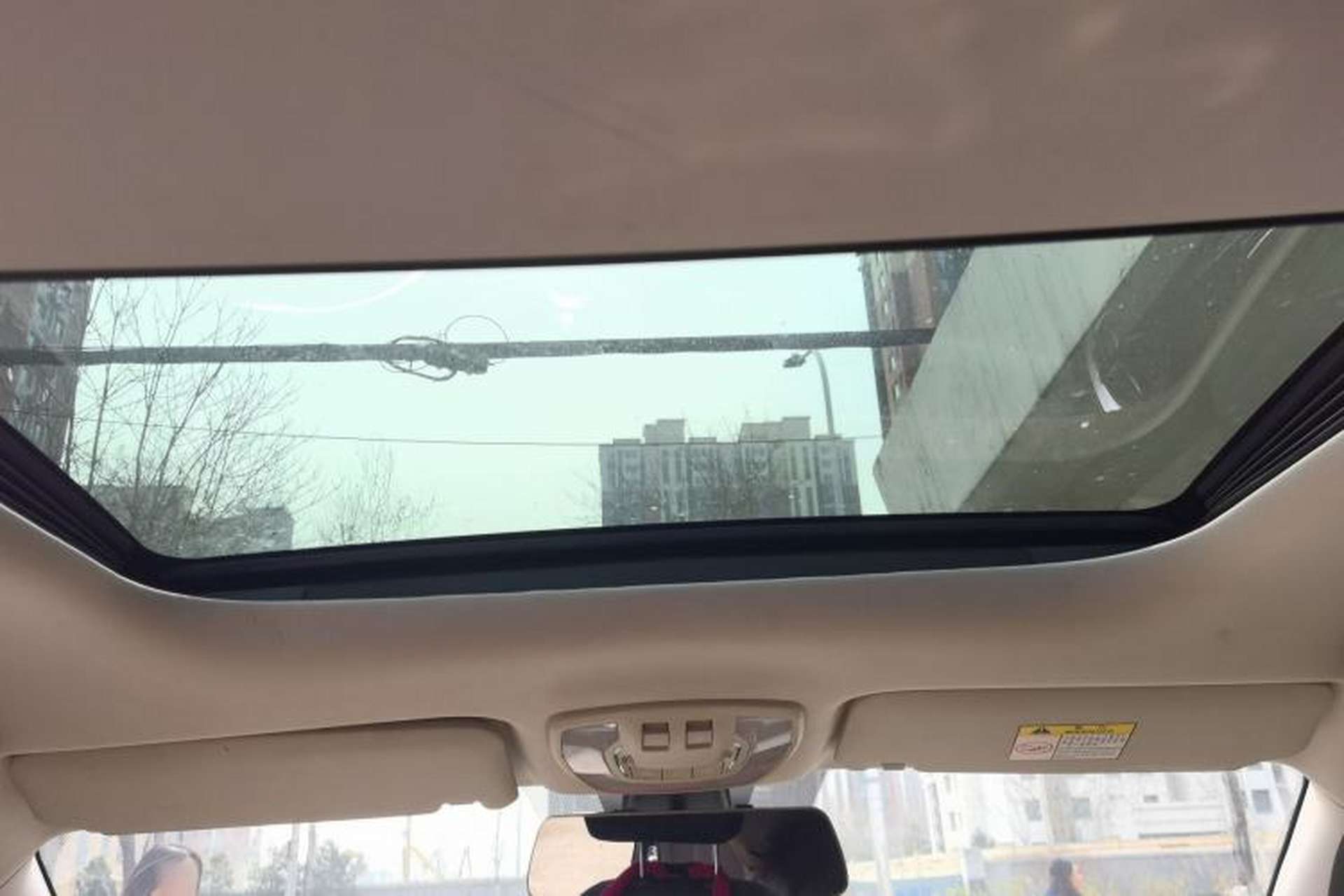 Used BAIC Beijing EX5 2019 Yuefeng Edition Headliner