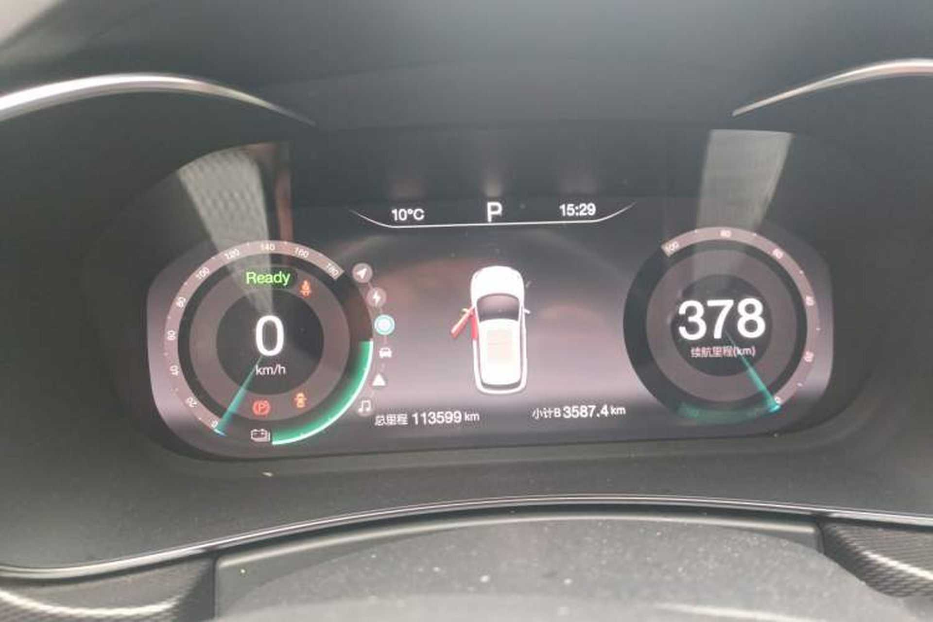 Used BAIC Beijing EX5 2019 Enjoyment Edition Instrument Cluster