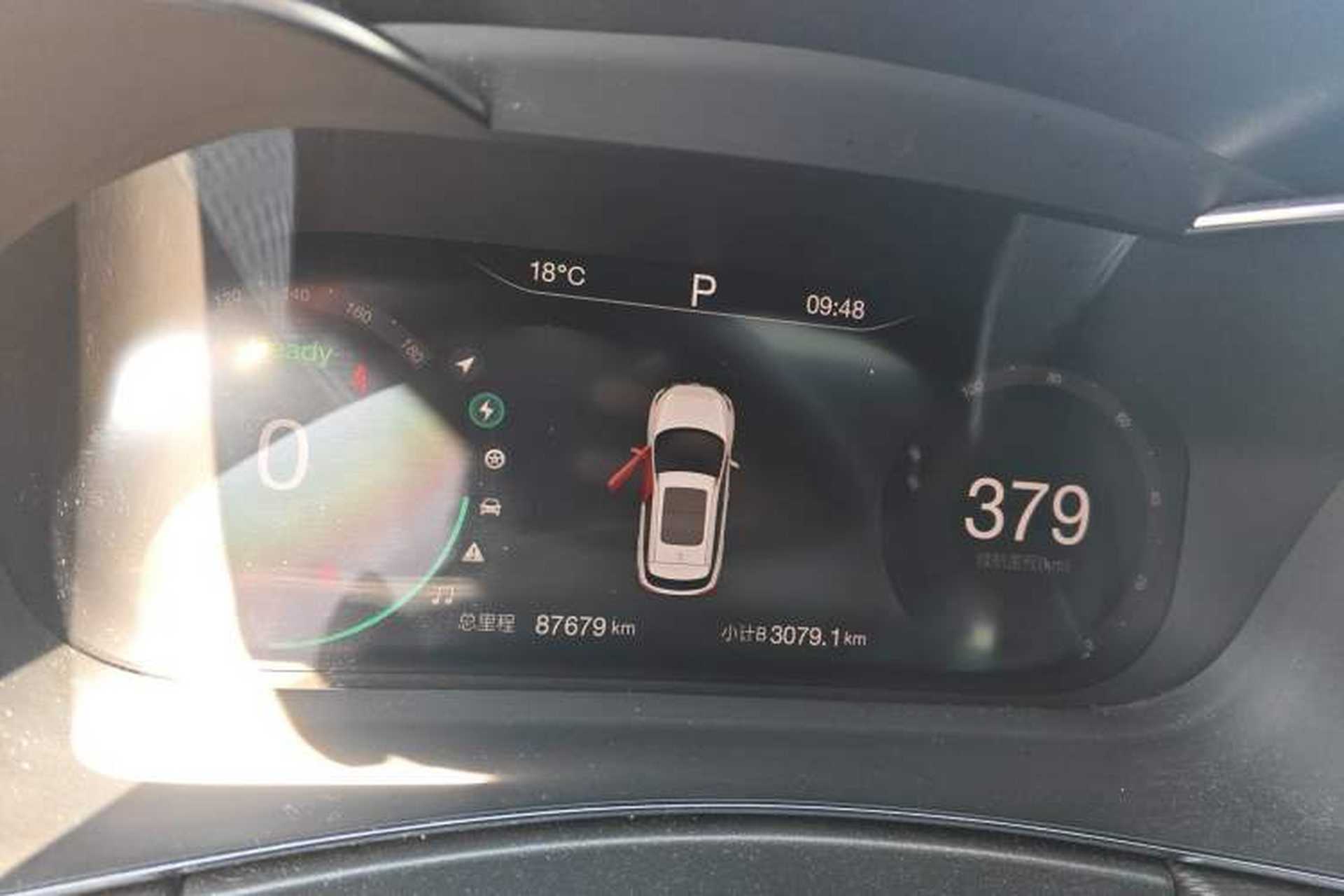 Used BAIC Beijing EX5 2019 Enjoyment Edition Instrument Cluster