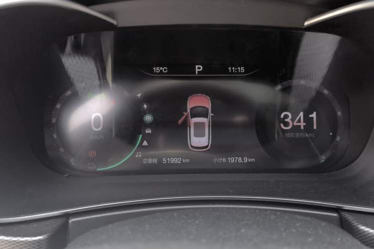 Used BAIC Beijing EX5 2019 Yuefeng Edition Instrument Cluster