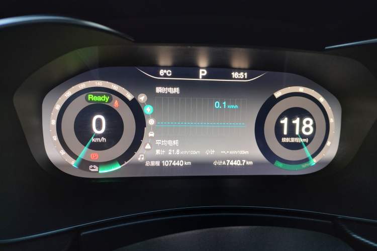 Used BAIC Beijing EX5 2019 Enjoyment Edition Instrument Cluster