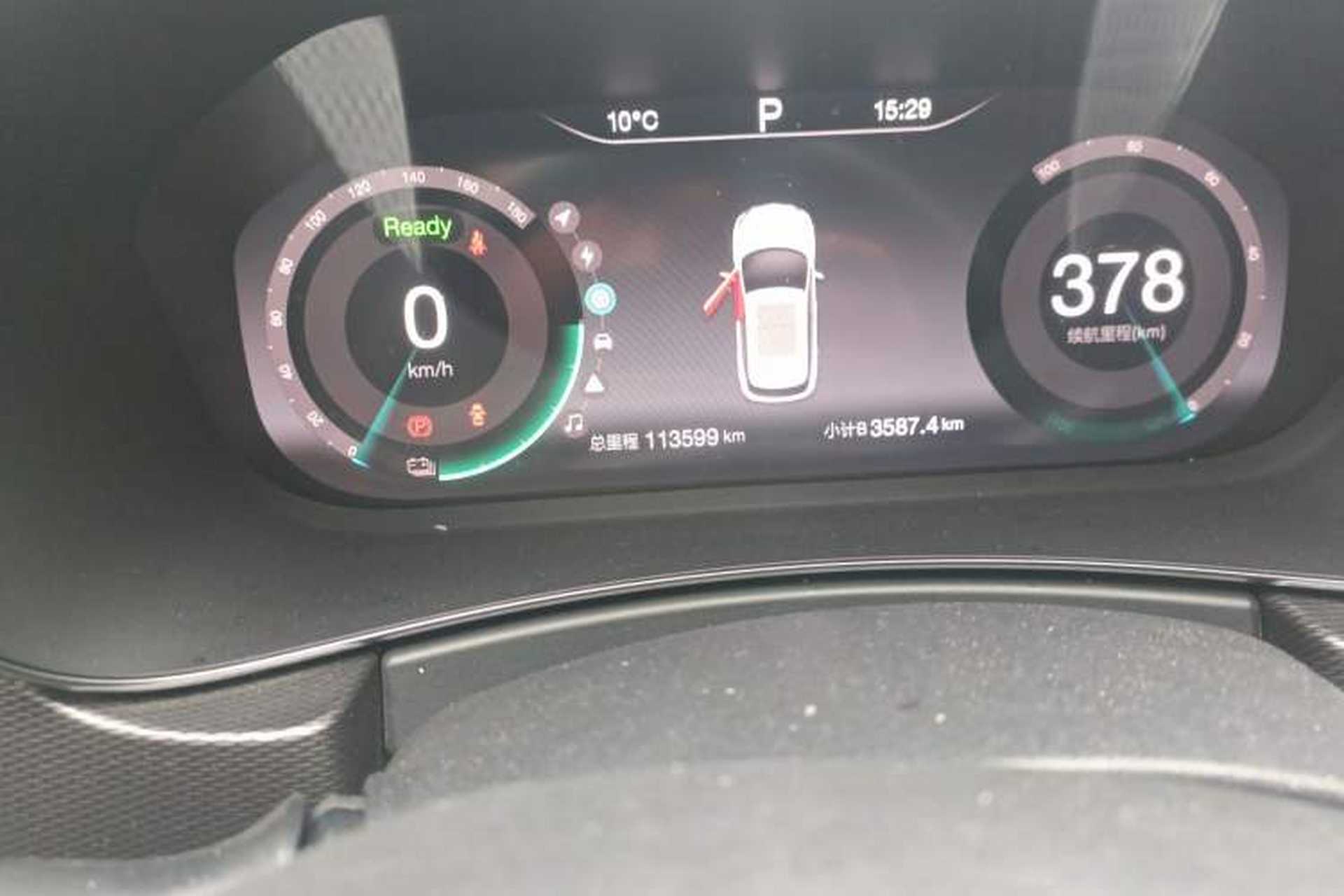 Used BAIC Beijing EX5 2019 Enjoyment Edition Odometer Close Up