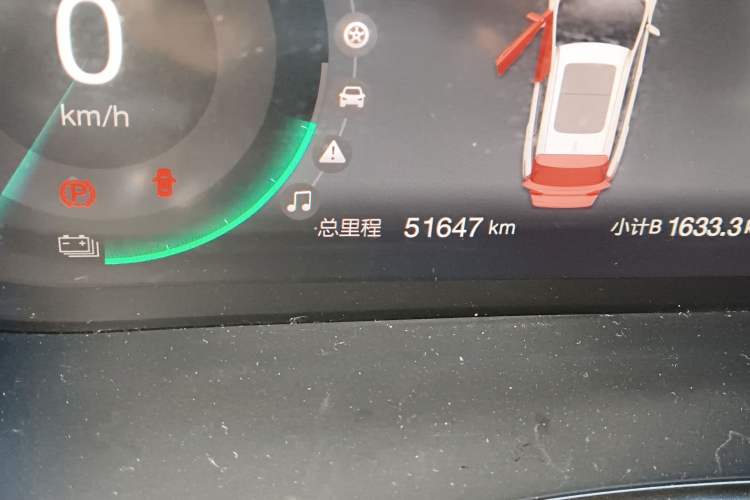 Used BAIC Beijing EX5 2019 Yuefeng Edition Odometer Close Up