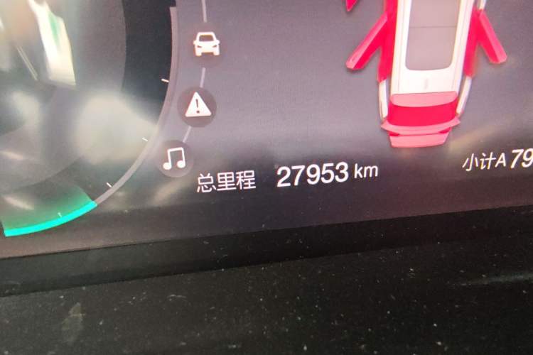 Used BAIC Beijing EX5 2019 Enjoyment Edition Odometer Close Up