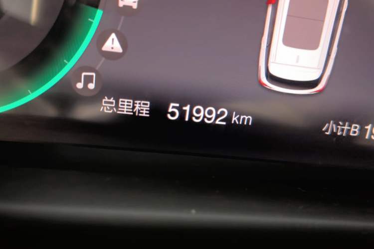 Used BAIC Beijing EX5 2019 Yuefeng Edition Odometer Close Up