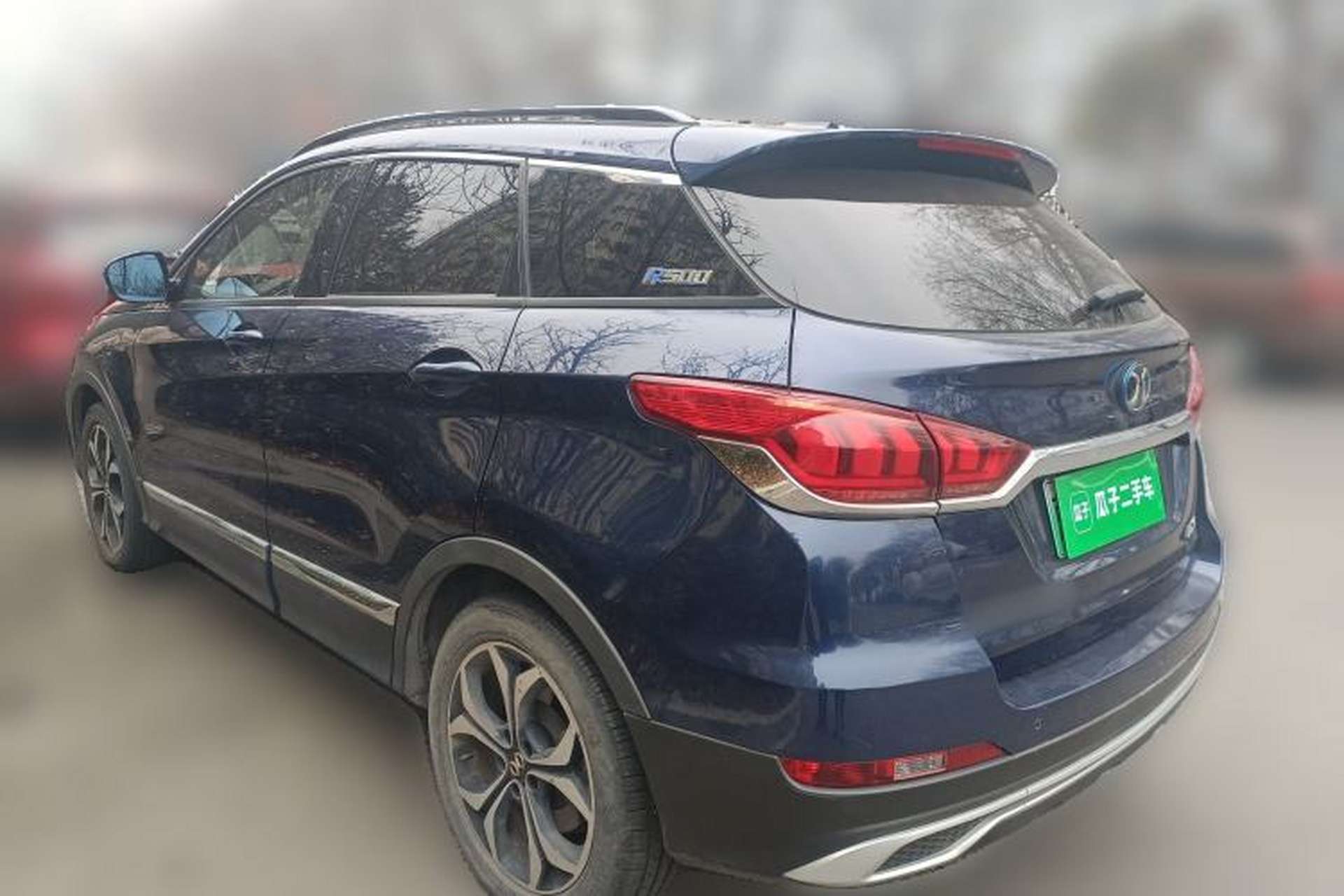 Used BAIC Beijing EX5 2019 Enjoyment Edition Rear Left 45 Deg